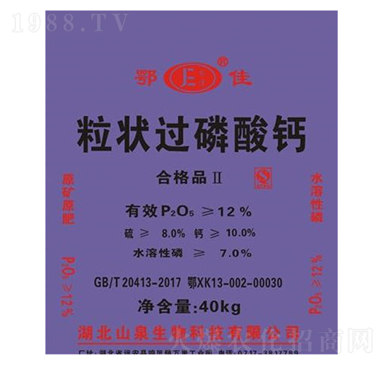 �����^(gu��)�����}-����-ɽȪ����