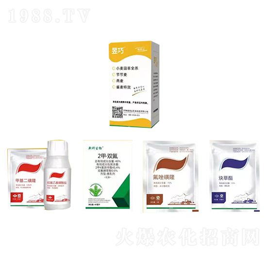 小麥田草全殺組合套裝-昱巧-瑞田達