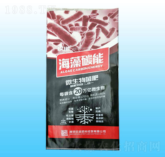 微生物菌肥-海藻碳能（袋）-玖諾肥料