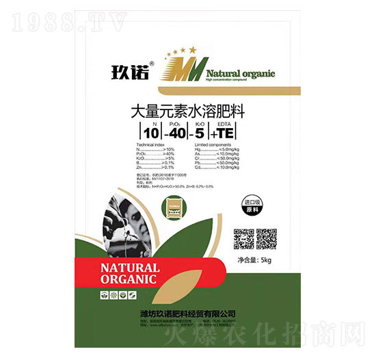 ����Ԫ��ˮ�ܷ���10-40-5+TE-���Z����