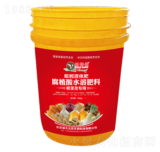 ���o����͸�ֲ��ˮ�ܷ���-���Ԫ�r(n��ng)