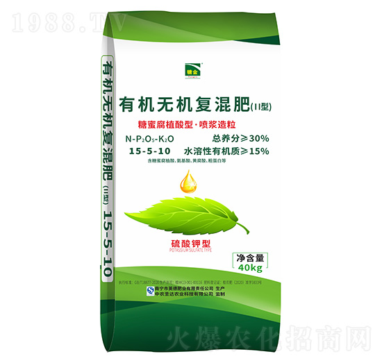 硫酸鉀型有機無機復(fù)混肥15-5-10-糖蜜豐-和齊成農(nóng)業(yè)