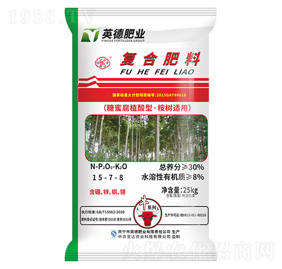 ����m�Ï�(f��)�Ϸ���15-7-8-��-���R���r(n��ng)�I(y��)