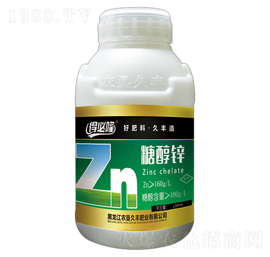 糖醇鋅-得必隆-農(nóng)墾久豐