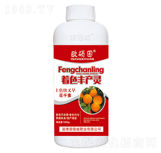 ��ɫ�S�a(ch��n)�`-�Z����