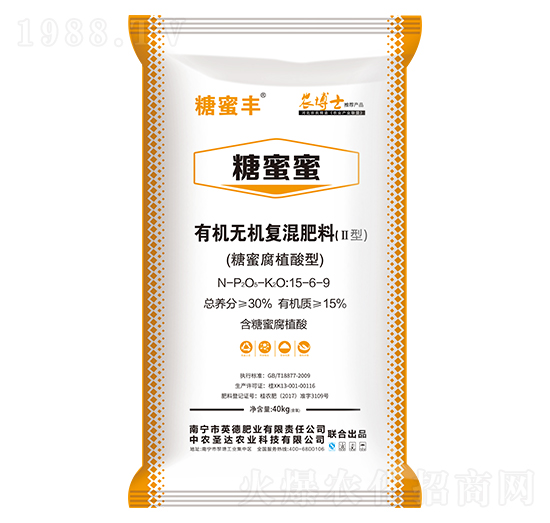 �ЙC(j��)�o�C(j��)��(f��)����Ϣ���15-6-9-������-���R��