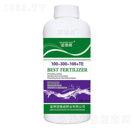 ����ȫ�I(y��ng)�B(y��ng)100-300-100+TE-�Z����