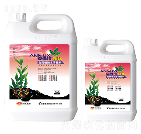 �ߵ��͠I�B(y��ng)Һ-��ĸ�����a-Ǫ������