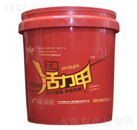 �����׺���ֲ��ˮ�ܷ���-��΢����