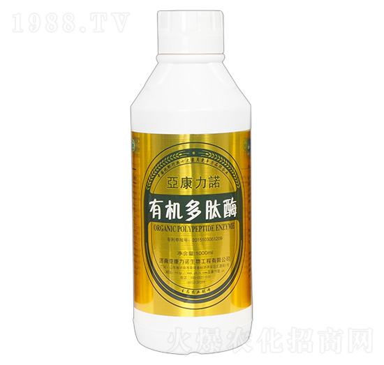 1000�����ЙC����ø-�������Z