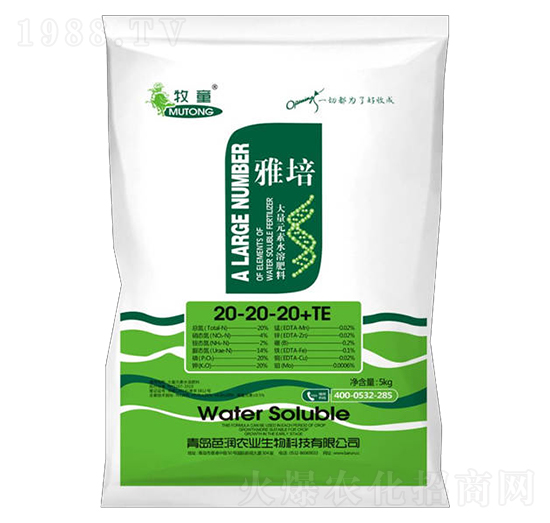 ����Ԫ��ˮ�ܷ�20-20-20+TE-����-�ŝ�
