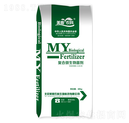 40kg�ͺ�΢�������-�����r(n��ng)��