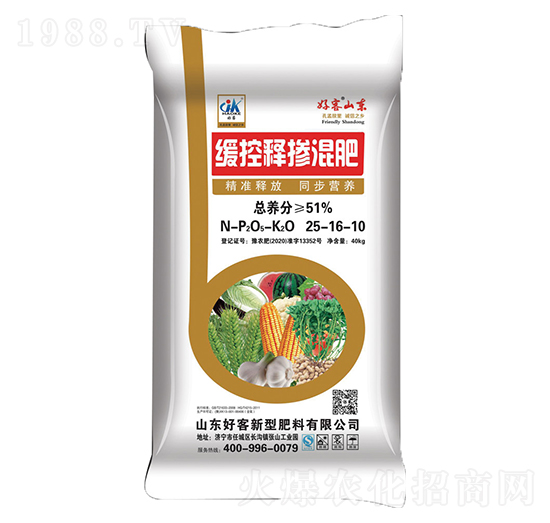 ����ጓ����25-16-10-�ÿ�