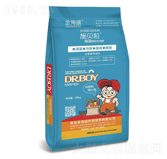 20kg�����w��ˮ�ܷ�-ʩؐ��-��ʢ