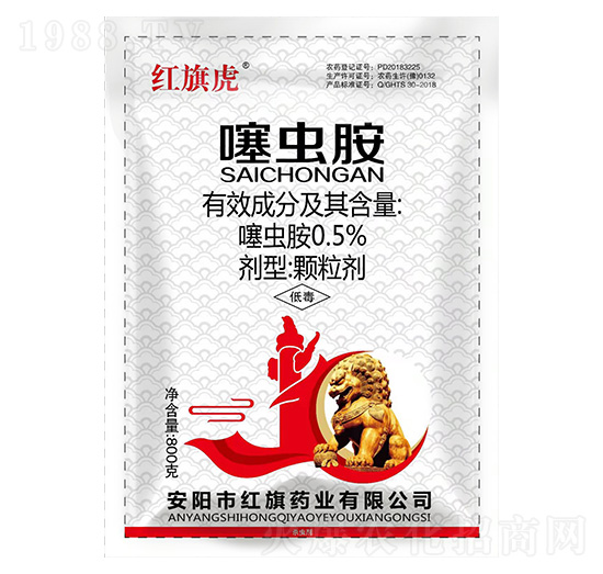 0.5%���x��-�t�컢-�t��ˎ�I(y��)