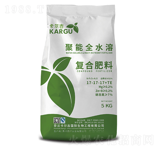 聚能全水溶復(fù)合肥料17-17-17+TE-卡爾古-西洋實業(yè)