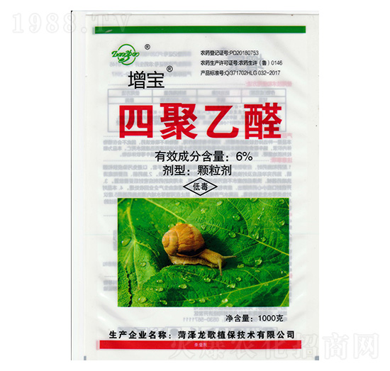 6%�ľ���ȩ��1000g��-����-����ֲ��