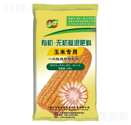 ���׌����ЙC�o�C�ͻ����10-7-8-�־G��