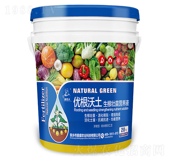 ��(y��u)��������������I(y��ng)�B(y��ng)Һ-��ʢ�r(n��ng)�I(y��)