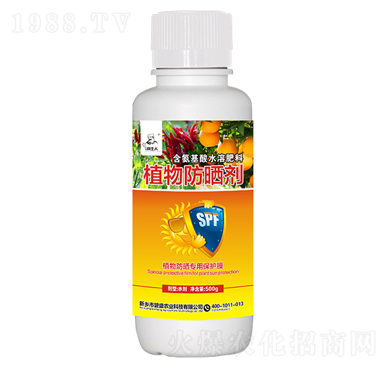 ֲ�����-��ʢ�r(n��ng)�I(y��)