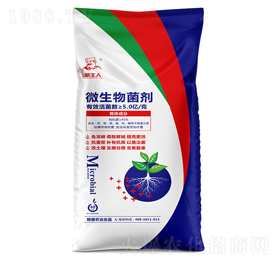 ΢�������-��ʢ�r(n��ng)�I(y��)