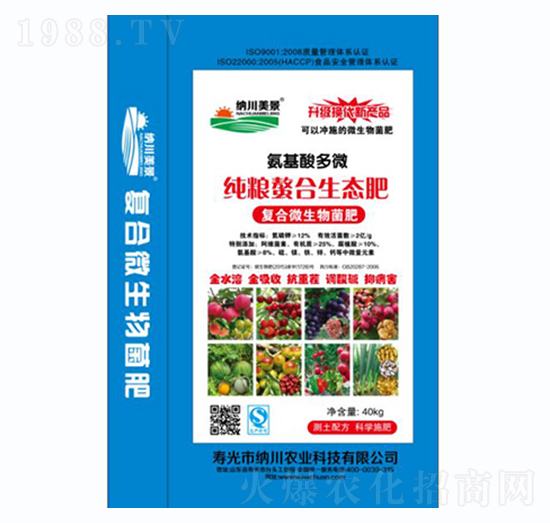 �ͺ�΢������ʣ����Z�������B(t��i)�ʣ�-�{���r(n��ng)�I(y��)