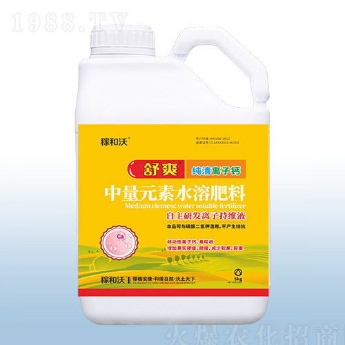 ����Ԫ��ˮ�ܷ�-��ˬ�����x���}-�ڰ�