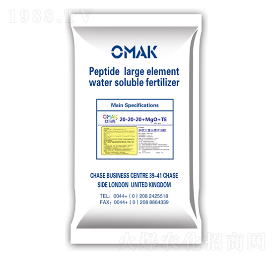 ���Ĵ���Ԫ��ˮ�ܷ���20-20-20+MgO+TE-�W����-���o����