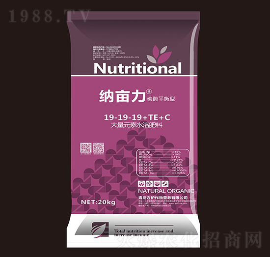 ̼øƽ���ʹ���Ԫ��ˮ�ܷ���19-19-19+TE+C-�{����-���o(h��)����