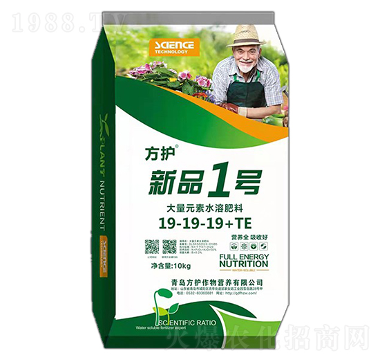 大量元素水溶肥料19-19-19+TE-新品1號-方護(hù)作物