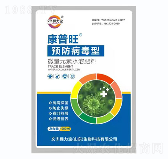 ΢��Ԫ��ˮ�ܷ���-���������A(y��)��������-�Ľܿ�����