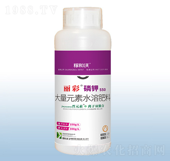 磷鉀550大量元素水溶肥料-麗彩-粟安