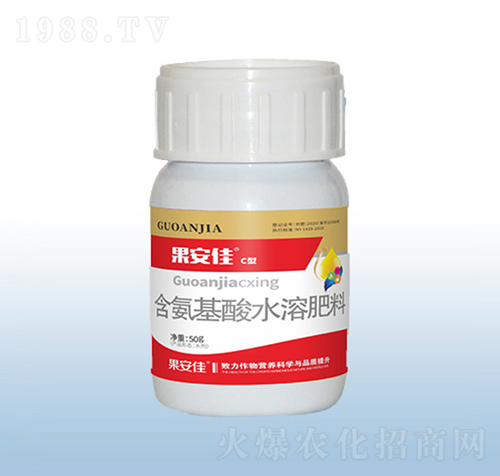 含氨基酸水溶肥料-果安佳C型-粟安