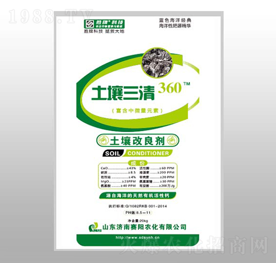 ����������-��������360E-ِ�����