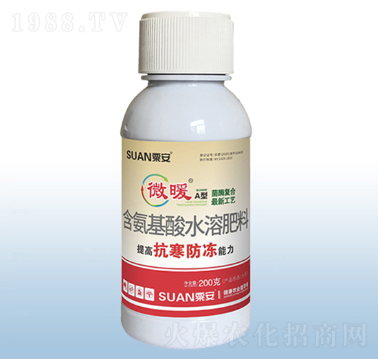 ��������ˮ�ܷ���-΢ůA��-�ڰ�