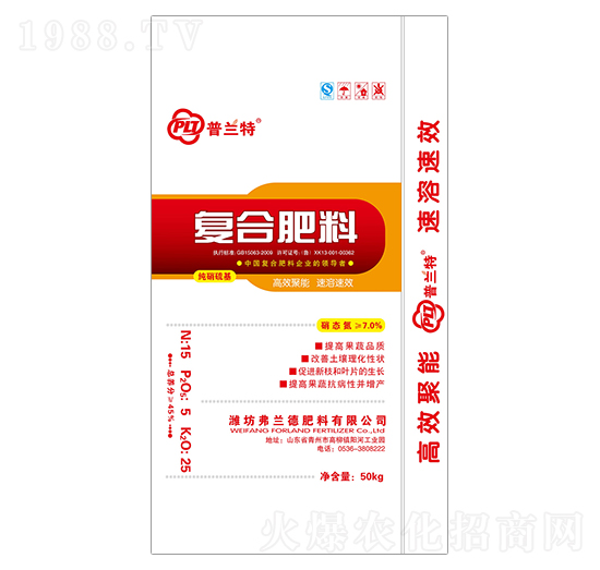 �ͺϷ���15-5-25-���m��-���m��