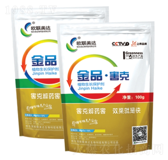 ֲ�����L���o(h��)��-��Ʒ������-�W(li��n)���_(d��)