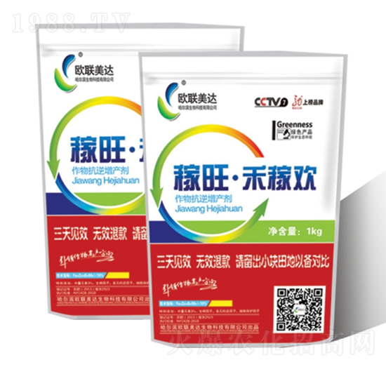 ���￹�����a(ch��n)��-�������̼ښg-�W(li��n)���_