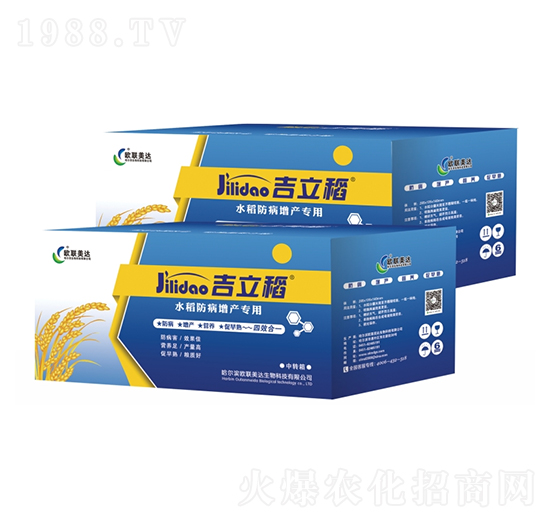 ˮ���������a(ch��n)��(zhu��n)��-������-�W(li��n)���_(d��)