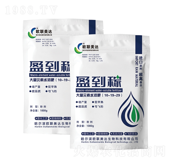 ����Ԫ��ˮ�ܷ���10-19-29-ӯ����-�W(li��n)���_(d��)