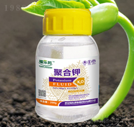 聚合鉀-福樂邦
