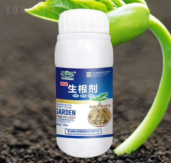 吲哚生根劑-福樂邦