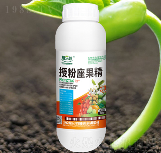 500g授粉座果精-福樂邦