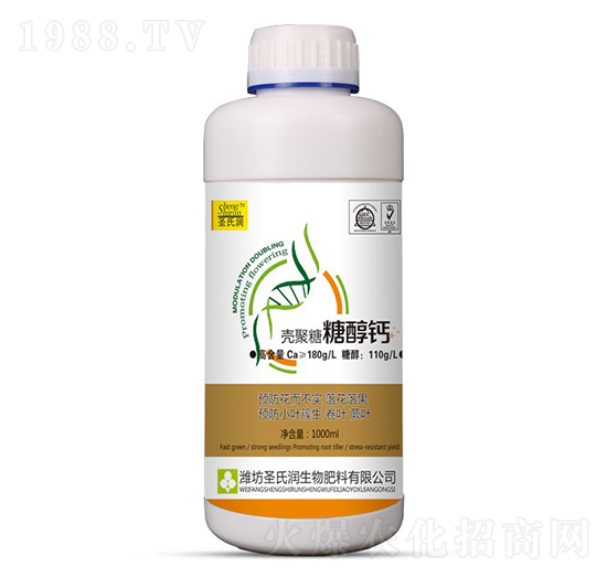 1000ml�������Ǵ��}-ʥ�ϝ�