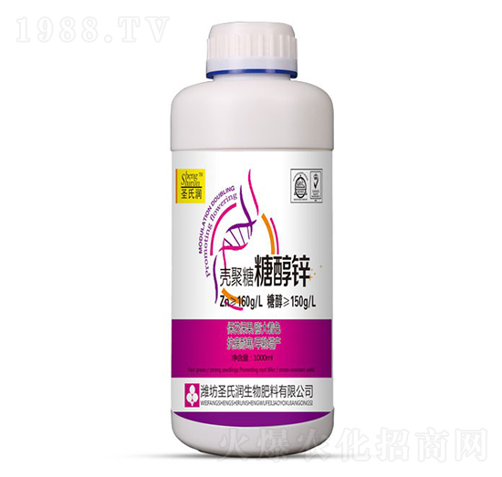 1000ml�������Ǵ��\-ʥ�ϝ�