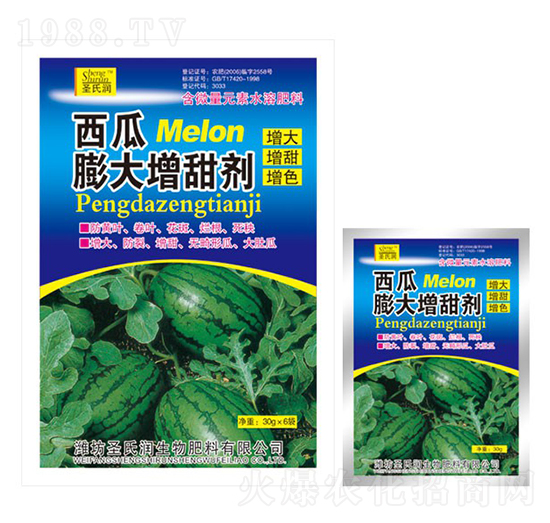 �������������-ʥ�ϝ�(r��n)