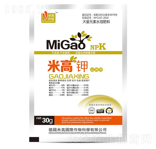 ����Ԫ��ˮ�ܷ�-�׸��-ʥ�ϝ�