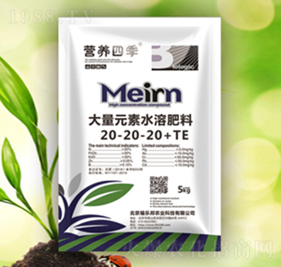 5kgƽ���ʹ���Ԫ��ˮ�ܷ���20-20-20+TE-�I(y��ng)�B(y��ng)�ļ�-����(l��)��