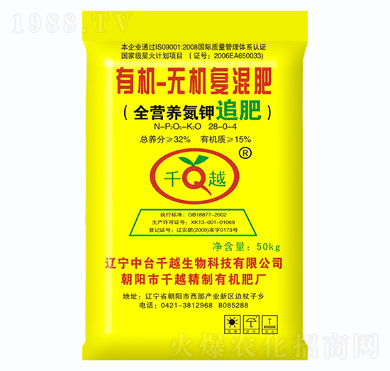 �ЙC(j��)-�o(w��)�C(j��)��(f��)���28-0-4-ǧԽ