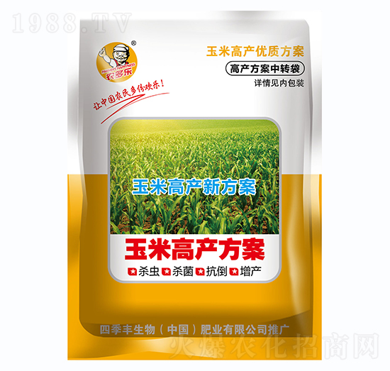 ���׸߮a(ch��n)�·���-�ļ��S